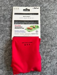 Roll’eat 循環再用三文治包裝布