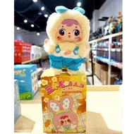 【New】Samuel Happy Picnic Comel Picnic Theme Collectible Figure Surprise Box Resin Figure Untuk Birth