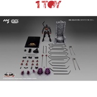 CCS Toys Tengen Toppa Lagann Mortal Mind 10" Lazengann