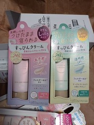 現貨日本Club cosme新版風呂免卸妝素顏護膚霜粉紅色玫瑰花味/綠色白花30g