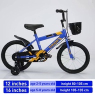 Beige Childrens Bicycle 12/16 Inch Kids Bicycle Aged 2-9kids toy Gift