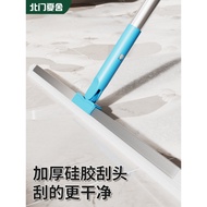 Household Scraper Floor Wiper Magic Broom Non-Stick Hair Broom New Style Toilet Toilet Bathroom Scra