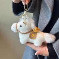 JIFANPAUL | Lucky Horse Plush Hanging Charm