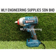 FATMANZ PMIW20-21V Cordless Brushless Impact Wrench / FATMANZ Impact Wrench / Impact Wrench / Wrench