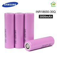 [QM] Samsung 18650 3000mah Rechargeable Lithium Battery