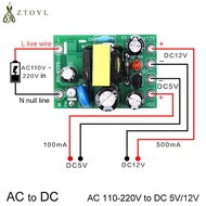 Mini AC-DC Converter AC110V 220V to DC 12V 0.2A+5V Module Board