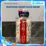 Wafood Sake FACE MASK Sake FACE MASK From Japan 170 Grams