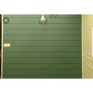 kayu Shiplap wainscoting 4ft x lebar 4in matrial mdf mudah cat (max25 batang satu shipping)