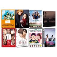 現貨 電影 DVD 套售 全新未拆 妻夫木聰 橙色歲月 惡人 明日的朝陽 刺客聶隱娘 怒愚行錄 想成為奧田民生 亡命之途