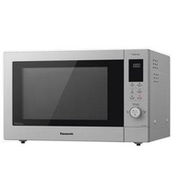 (Bulky) Panasonic NN-CD87KSYPQ 34L, Combi Microwave Oven