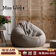 epp Book Nook Bedroom K8Computer Reclining Bean Bag Reading Tatami Single Lazy Sofa Balcony Children