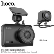 Hoco DV3 Driving Recorder Dual Channel 2.45 裏 Display Car Camera With Rear