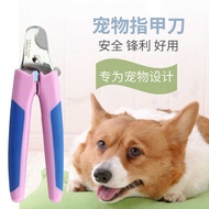 Pet Dog Cat Nail Clipper Small Dog Teddy Golden Retriever Dog Nail Clipper Manicure Clipper Cat Nail