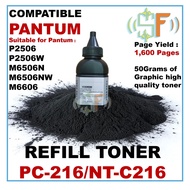 Compatible PC216 PC-216 PC216L 216 NT-C216B refill bottle toner for P2506 P2506W M6506 M6506N M6506W