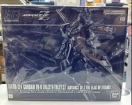 Bandai HG RX-124 GUNDAM TR-6 ［HAZE'N-THLEY II］