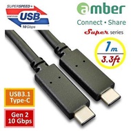 amber USB3.1 認證Type-C對C 充電線Gen2-PD100W CU3-CC310