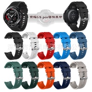 Suitable for honor GS pro Interface Silicone Strap honor GS PRO Rock Pattern Sports Strap ALJK