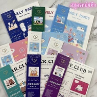 Notebook Cute Size B5 40 Sheets (1 Book)