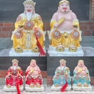 [8inch] Statue of the Earth God of Wealth in brocade shirt made of high quality imported stone, 22cm