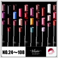 【Direct from Japan】Visee AVANT Lipstick Choice of coloring 024-108