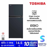 TOSHIBA ตู้เย็น 2 ประตู 14.5Q INVERTER สีเทาดำ รุ่นGR-RT558WE-PMT52 โดย สยามทีวี by Siam T.V.