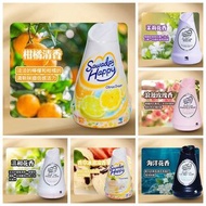 日本 小林製藥 Sawaday Happy 室內芳香劑 150g

🔑A 冰激淩香(黃)
B. 香橙夢幻香（黃）
C.海洋鮮花(黑)
D.浪漫玫瑰(淺粉)
E.茉莉橙果(淺紫)
F溫柔花香(白)