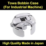 Japan Authentic Towa / Koban Brand Bobbin Case (with Anti-Backlash spring) Industrial Sewing Machine Juki Brother