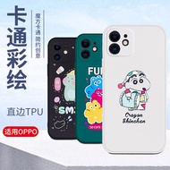 realme 12x 5g casing realme 11 5g casing Suitable for OPPO A6PRO RENO15 Real Wo V60PRO FINDX9 Painte
