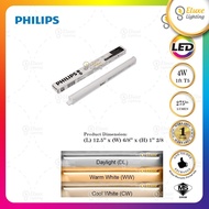 PHILIPS [1FT/2FT/3FT/4FT] [4W/7W/10W/13W] LED T5 BATTEN
