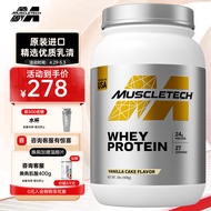 肌肉科技(MUSCLETECH) 乳清蛋白粉 增肌粉健身 增健肌粉 白金蛋白质粉2磅香草味