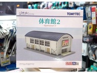 TOMYTEC 1/150 體育館2 132-2 （門市限時優惠）