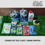 COMBO SET EX5 CLASS 1 56MM SWIPOH