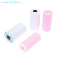 hanzhenhai123   Mini Printer Paper Self-adhesive Thermal Papers HD Color Label Printers Photo Inkless Pring   MY