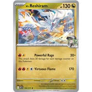 [Pokemon TCG Card] N's Reshiram 154/217 Rare