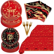 Hibachi Birthday Party Decorations, 98PCS Hibachi Party Plates Napkins Forks Tablecloth Tableware Se