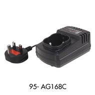 JAPAN STAR BATTERY CHARGER 16.8V 95-AG168C
