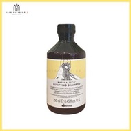Davines Naturaltech Purifying Shampoo抗頭皮屑洗髮露250ml (平行進口)