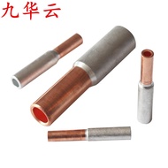 GTL-120/95/240 Tiub Sambungan Aluminium Tembaga Persegi GTL Blok Terminal Tiub Punggung Peralihan Ka