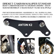 300MM DISC BRACKET/STANDARD CALIPER BRACKET FOR KHARISMA MOTORCYCLE/SUPRA X/SUPRA FIT/SUPRA X 125/CS