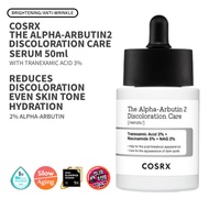[COSRX] The Alpha-Arbutin 2 Discoloration Care Serum 50ml