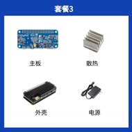 BPI-M2 Zero Bananapi Android Allwinner H3 Faster than Raspberry Pi ZeroW Board/Development Kit/Evalu