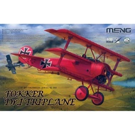 MENG MODEL QS-002 1/32 Fokker Dr.I Triplane Plastic Assembly Model
