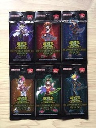 遊戲王卡 20週年 決鬥者禮盒 六主角 周年強化包 一套6款 每款一包