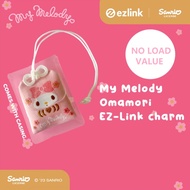 Exclusive Sanrio - My Melody Omamori Cinnamoroll EZ-Link Charm / EZ Link Card Limited Edition Quantity