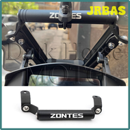JRBAS ที่วางโทรศัพท์อุปกรณ์เคลื่อนที่รถจักรยานยนต์แผ่นนำทาง GPS ตัวยึดสำหรับ ZONTES ZT 125D 125-D D1