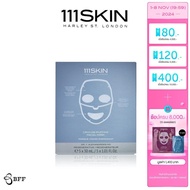111 SKIN-CRYO DE-PUFFING FACIAL MASK 5*30 ML. 111 Skins D-PUFFING 5*30