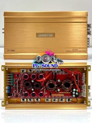 เพาเวอร์แอมป์ คลาสดีขับซับ GRATIA รุ่น GT-778MO เพาเวอร์ ขับซับ 3500W เบสหนักแน่นๆ จุกอก ลอยไกล ขับด