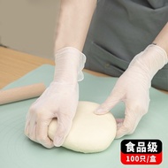 AT/👒HomeのStory Japanese Disposable GlovespvcFood Grade Gloves Kitchen Thickened Household Nitrile Latex Gloves Thin Baki
