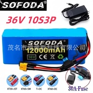 🔥36V 10S3P 12Ah 18650Lithium battery pack+Safety Device 2A Charger Electric Vehicle Battery