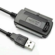 昇星好物 - 適用 2.5' 3.5'' 硬盤 SATA/PATA/IDE USB 2.0 適配器 轉換器